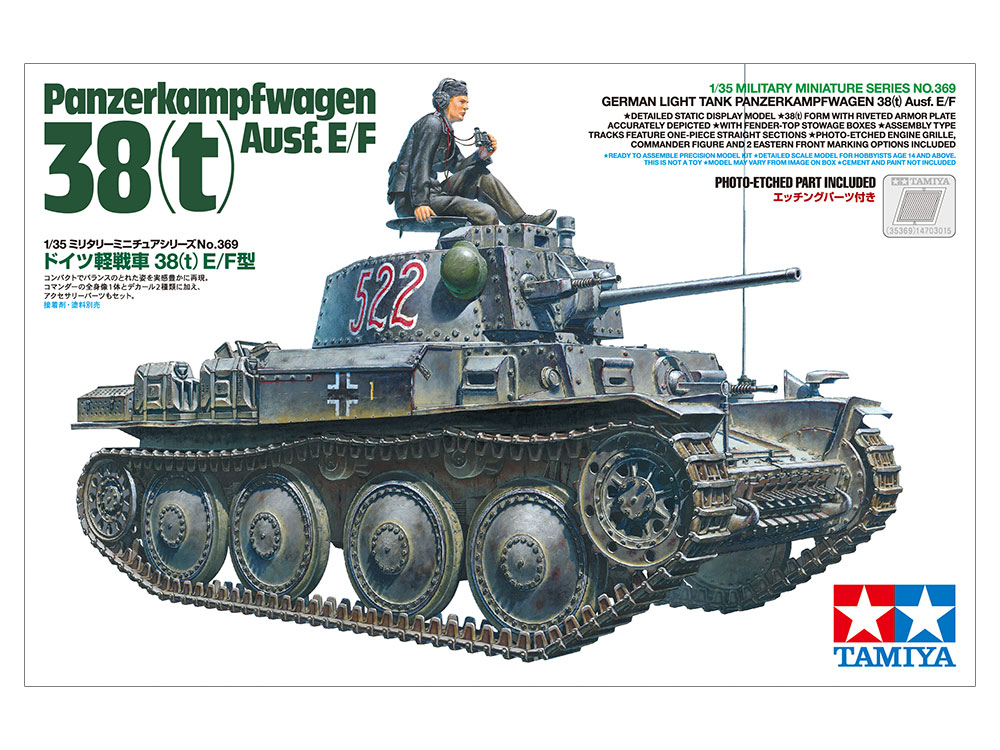 German Light Tank Panzerkampfwagen 38(t) Ausf.E/F | Tamiya