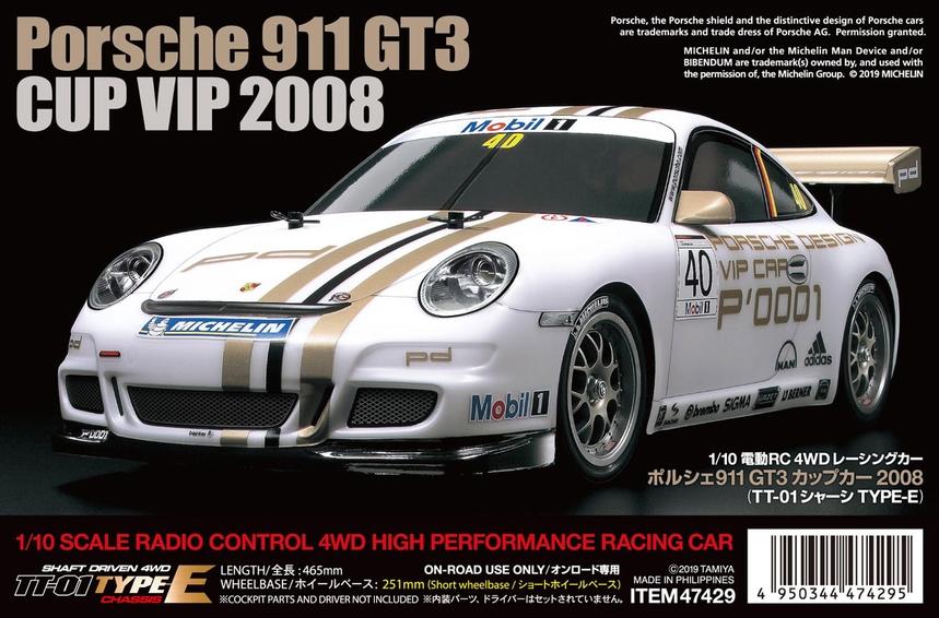 Porsche 911 GT3 CUP VIP 2008 (TT-01 Type-E) | Tamiya